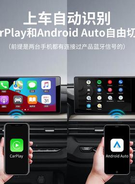 carlikit原车SDM660无线c互arplany转接器HDMI车机联载车安SP-TBO