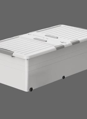 底纳箱家用带轮物tb-72723扁平抽屉床式塑储料大容量被收子衣服床