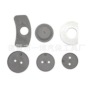 07521件刹车装工具碟式刹车泵整调组刹车拆片分拆装专用工具