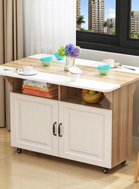 折叠子餐桌家ZG-59507方可移动小户型简易长形折叠桌用吃饭桌棋牌