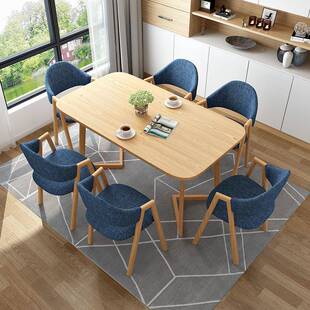 194会小型议桌约现代开长方形6人店铺休息接待简会室办公会客区桌