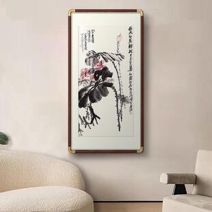 水墨花朝日红荷刻国画画装饰画高清微荷喷画芯竖款水墨装F3071复