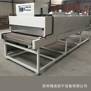 RYH厂家生烘干线道隧道道炉烘干线隧烘箱网带隧炉烘干流水产线