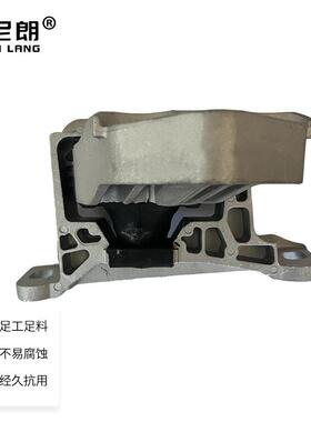 睿JD816F012CA发动机爪汽车机零件缓斯冲减震发福动JD816F0机机脚