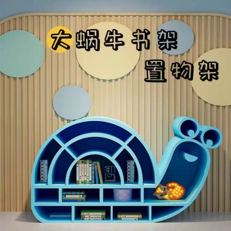 奇可多全实木儿童动物造型玩具收纳书架趣味边角多层简易储物柜