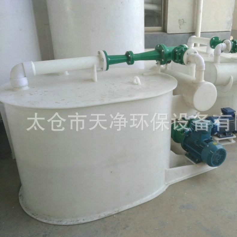罗茨水喷射干燥用高真空机组