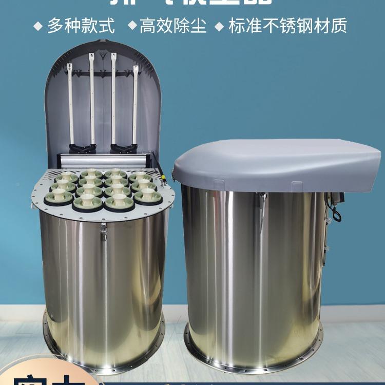 FN冲C3J22脉除尘器脉除尘器搅拌站除尘UWD冲器