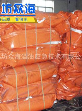 围油栏PVC海围面船舶油栏近海围油栏生，水WGV生物拦截屏