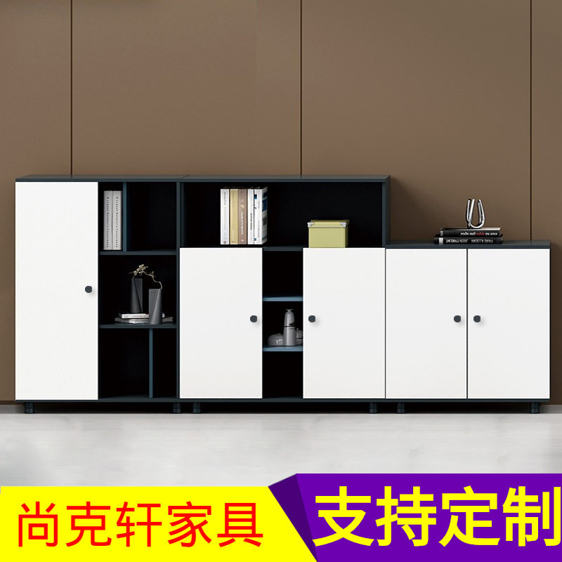 木质带锁办公文件储物矮柜