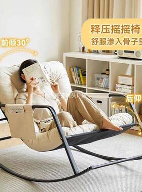 摇摇椅躺家用懒人椅椅子可躺客87813厅闲双休人摇椅网红大人沙发