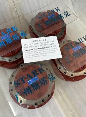 47139044681294671390286619679212G252日力ZAX48行走MA-33VP-650