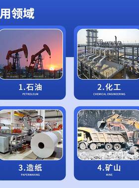 理全自动压滤机工业污设水装处理备泥浆污泥脱水机固液DYJ分离处