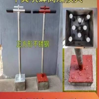 牛粪蜂窝煤模具压块机托块人工煤球饼牛粪饼制作压粪机器厂家直供