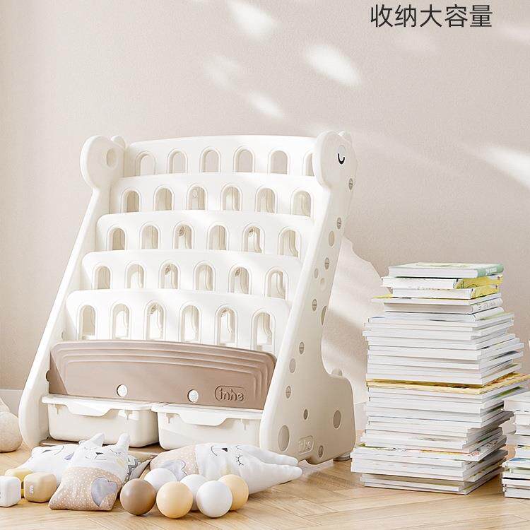 英具禾童书架玩收无品牌/纳落架宝宝绘本架地置物儿架子二合一多