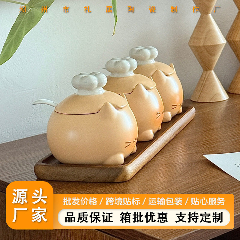 可爱卡通陶瓷调味罐高颜值味精盐辣椒调料瓶可爱餐具套装家用厨房