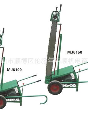 断木锯电链锯QVS木工断机动锯片圆木木自动断木机多电功能木工电