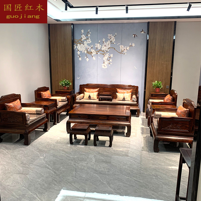 印尼黑酸枝中式古典客厅沙发