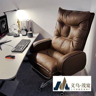 家用老板椅舒适久坐办公椅脑电椅可MCJ躺靠椅书书背桌商务沙房发