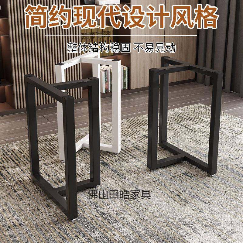 铁桌腿大板桌桌架吧台艺支架办公会议TRN盯加作桌脚厚书餐桌茶桌,乐器/吉他/钢琴/配件,其它乐器配件,淘宝优惠券,粉丝福利购,淘宝优惠卷