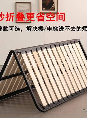 床架加厚实排骨CZI架1.折8米木床板可叠床架榻榻1米.5龙骨架钢架