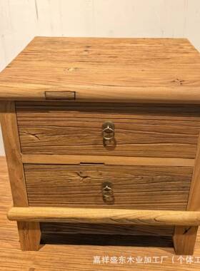 老榆木柜子头中式老榆36298木斗柜卧纳储物收柜风化纹理多功能室