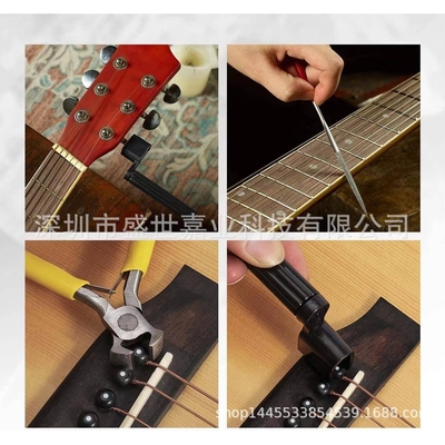 77件套吉他维修工具套装 吉他维护保养工具大全 吉他维修配件