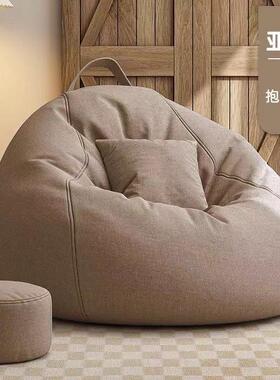 》《款网红人沙发可躺懒出房单人租号PDD10266卧室儿童可拆洗