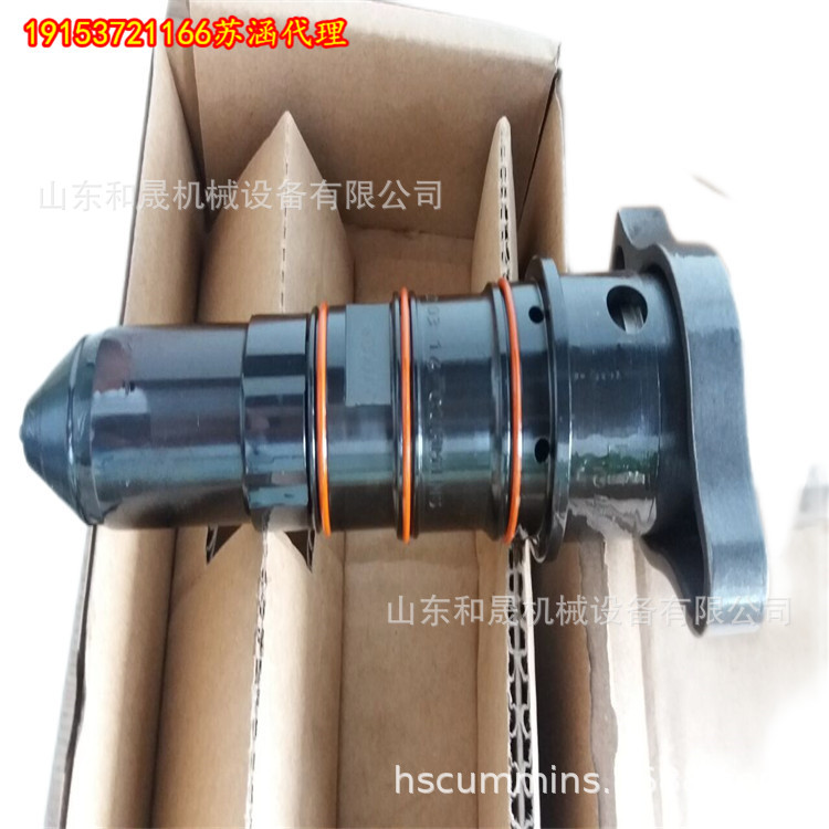 福康喷油器5491515F（ISG）辽宁鞍山康明斯发动机配件