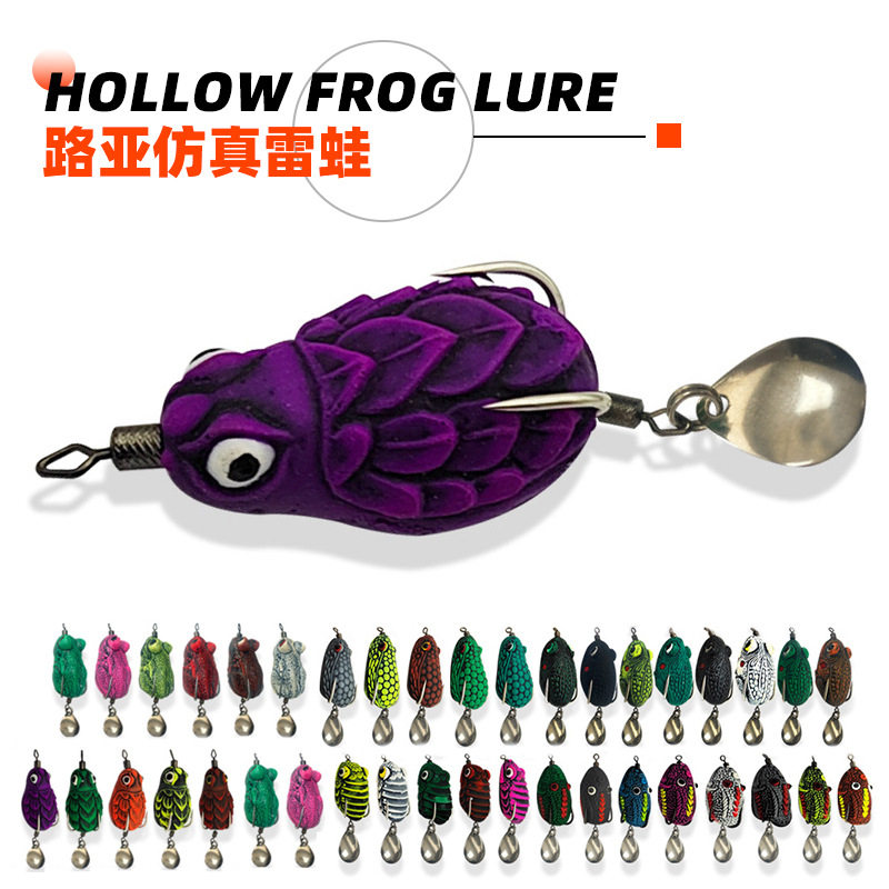 沉水雷蛙仿生青蛙远投重草打黑
