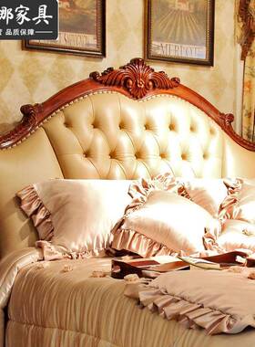 欧式床实皮一床1.5m81室.米主URJ卧家具奢华婚床别墅公木主双人床