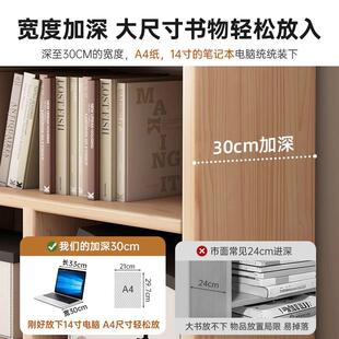 地实木芯书SG0119柜落置物架玄关阻隔物柜窄立柜收纳柜展示柜靠墙