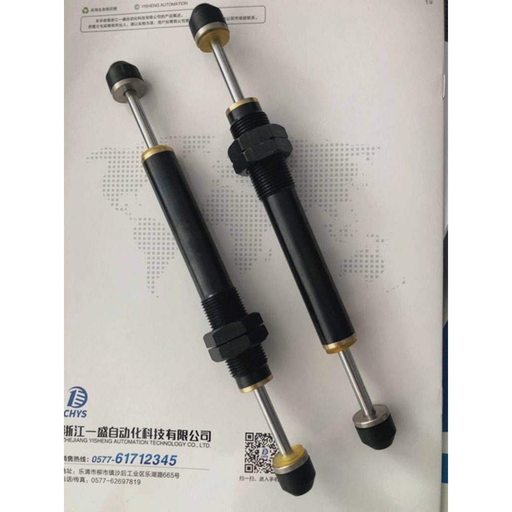 双向油压上下缓冲器ACD/KCD/SCD2050-W/ 2035/2030-2机械手缓冲器
