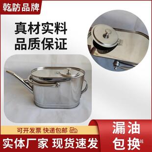 加不钢加锈油桶2升015升10升长嘴带QFJYH01盖带滤网汽油桶机油壶