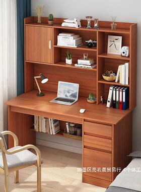 厂家直电脑桌子子一销套台式家简约书桌用书72234柜一体学生椅学