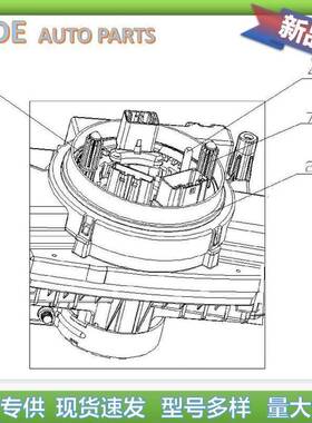 025567-AL500B554-1HA9A255672-8H46870718H35CD025547945-3X10A