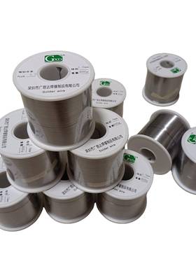 锡SN30PB70线厂家Sn30P70普通有铅锡线锡丝低价优质产b品焊接焊效