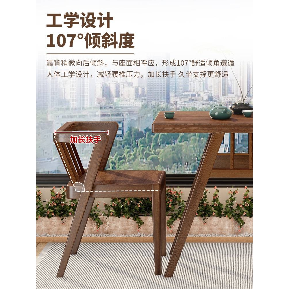 阳台茶桌椅组合小桌椅休闲网红三件套小户型看书喝茶实木一桌二椅