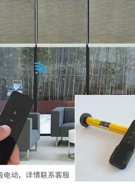 阳光面料卷帘防水遮阳程隔热窗帘51931拉降手动升工办珠公室窗帘