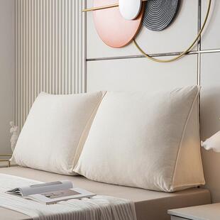 靠三头角垫抱j22枕床靠包办公椅沙小发腰靠背榻榻米靠枕飘窗垫可