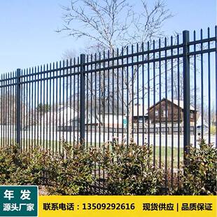 ZNF-XGH-小区艺热镀锌护栏围墙围挡锌钢铁护停栏场车组装式护栏