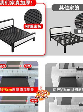 铁铁艺床985双人床现代约单铁架床出人租房不锈钢床架家简用1.528