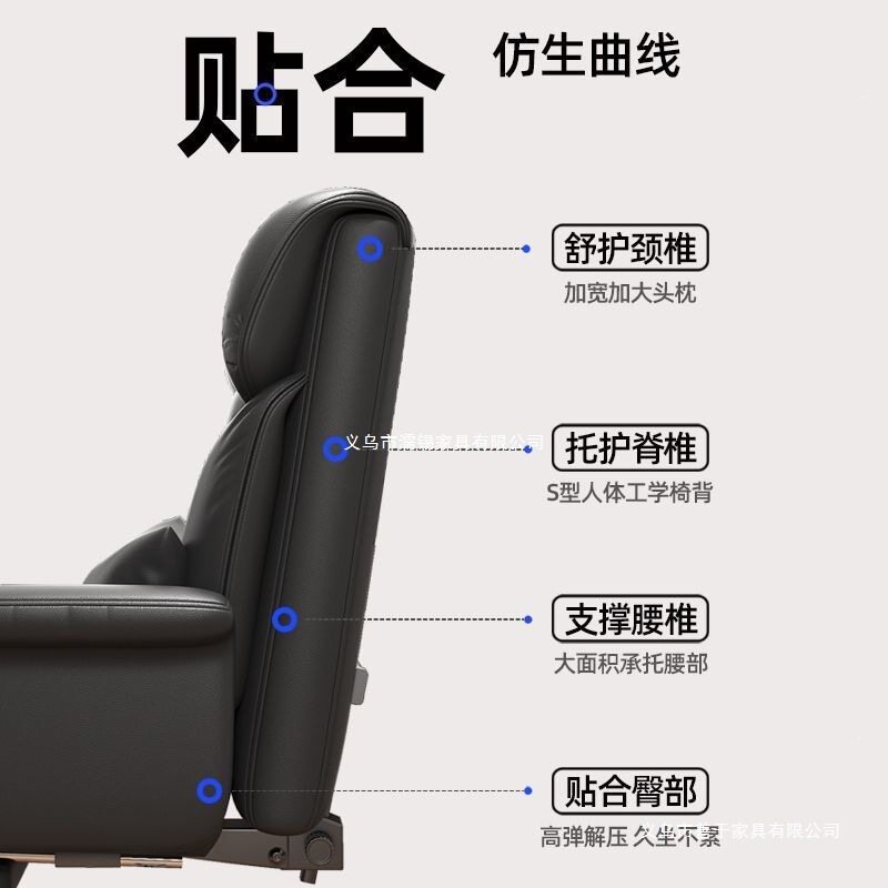 电竞椅舒适办公椅可躺久坐家用电脑椅靠背人体工学椅午休海绵有无