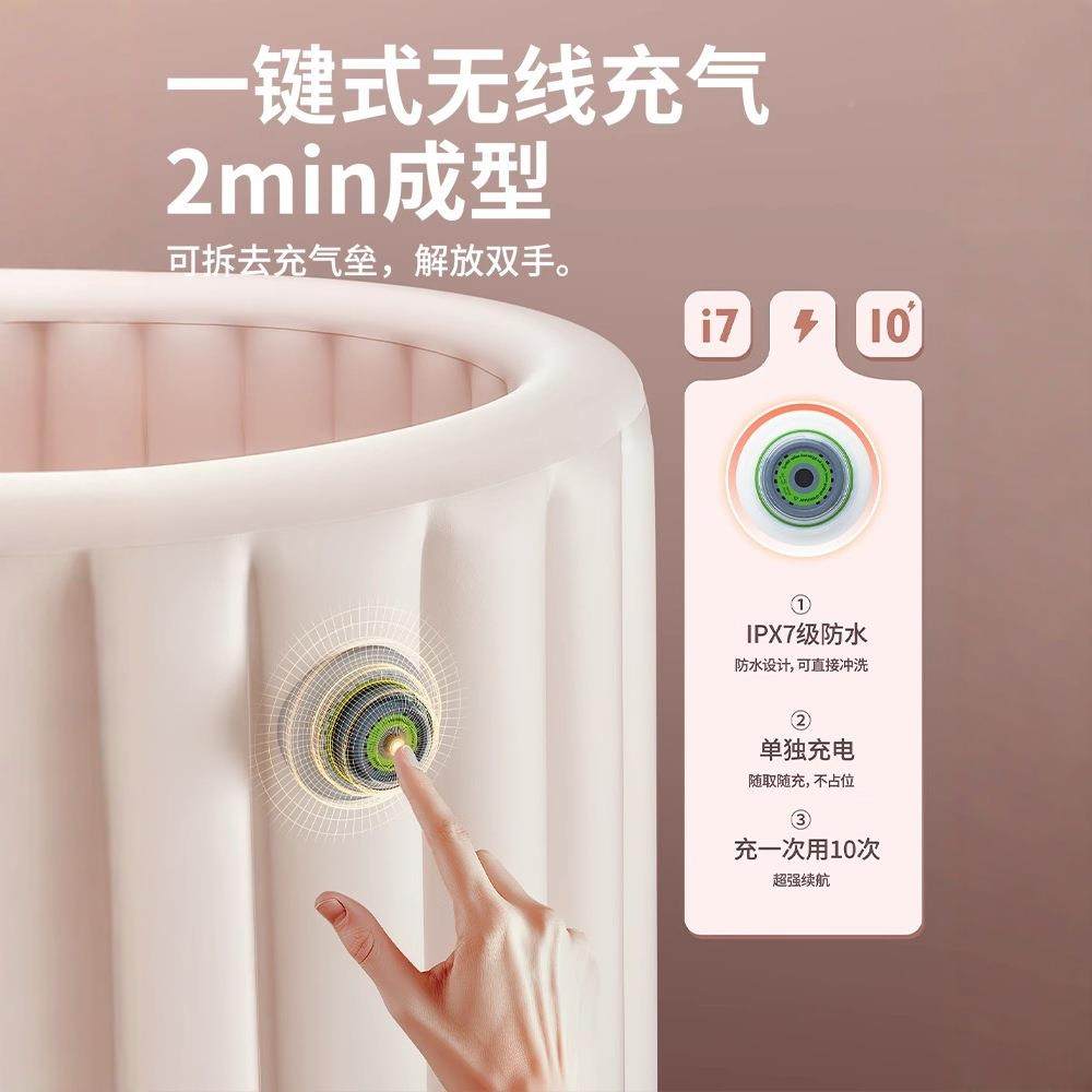 自动充气朵泡HHR澡桶大人折澡叠全式泡云澡桶家用浴桶浴盆沐浴身,家庭/个人清洁工具,足浴盆/足浴桶,淘宝优惠券,粉丝福利购,淘宝优惠卷