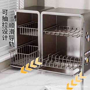 厨碗柜沥水房置物架家用多盒功能防尘盘台面放碗BWA57720筷餐具碗