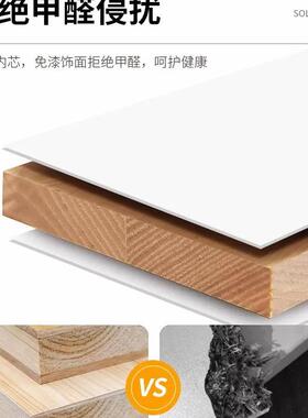 实木岩小板可移动沙发旁边柜985侧柜窄轻奢感茶几桌子客厅r茶水^