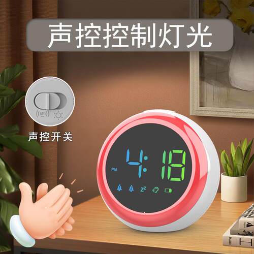 声控led数字电子时钟面台式桌闹钟钟中小学UPO变生彩虹色床头厂