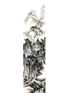 《山水屏条》启功画家名人字画办公室客厅30*122cmSLG4包邮