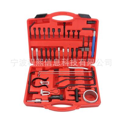 雪龙正时工具赛纳./毕加CMT索C74C5标致汽车正时专用工铁具30.806