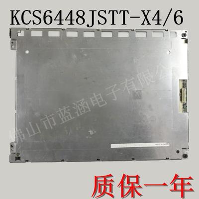 京瓷1.4寸液晶显示屏KfCS6KCS6448J048JSTT-X4KCS64448JSTT-X6tt