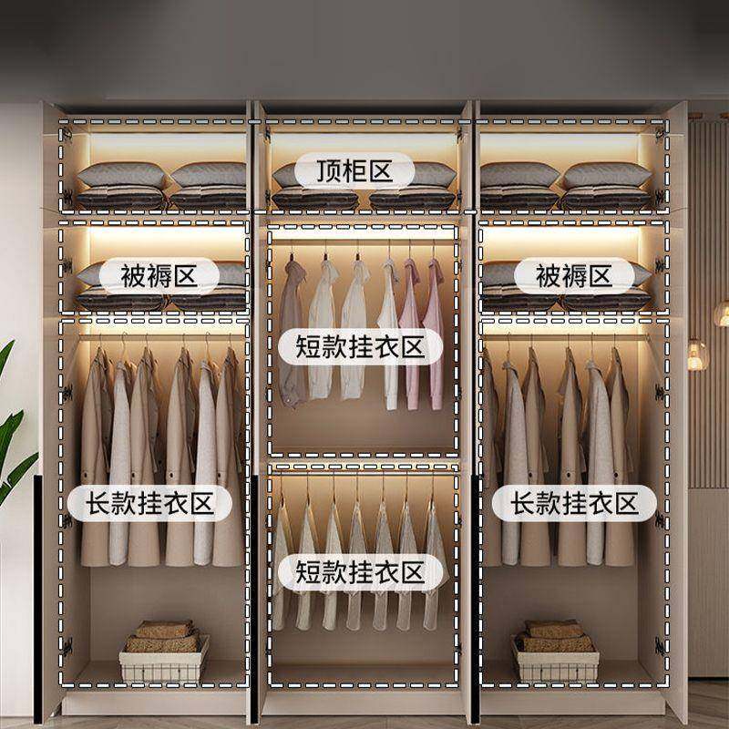 全实木柜衣用卧室组合家推拉简约租现代小户型84258储物收纳出房,美容美体仪器,其它面部美容工具配件,淘宝优惠券,粉丝福利购,淘宝优惠卷